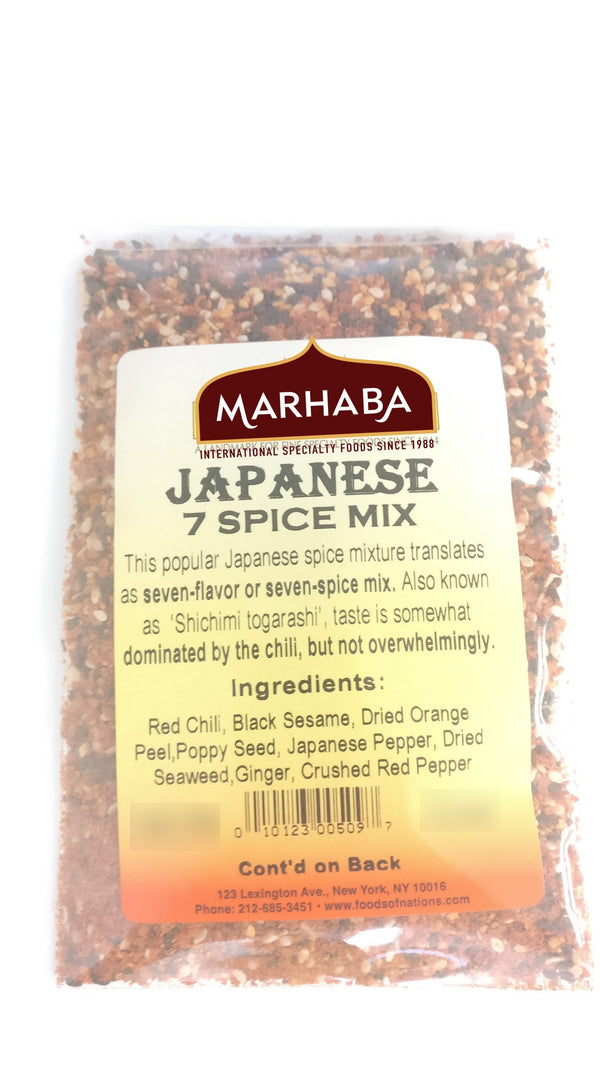 Japanese 7 Spice Mix