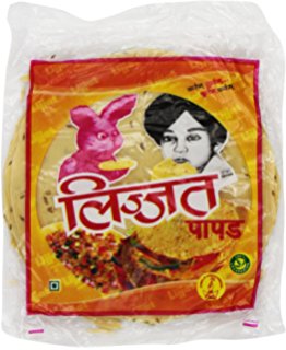 Jeera (Cumin) Papad