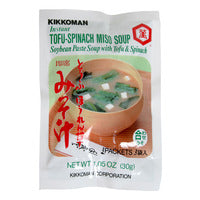 Instant Tofu-Spinach Miso Soup