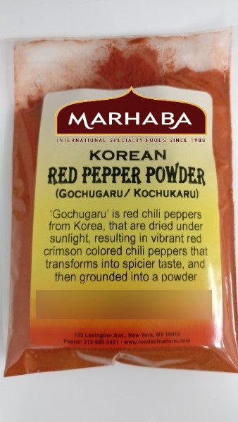 Korean Red Pepper Powder (Gochugaru)