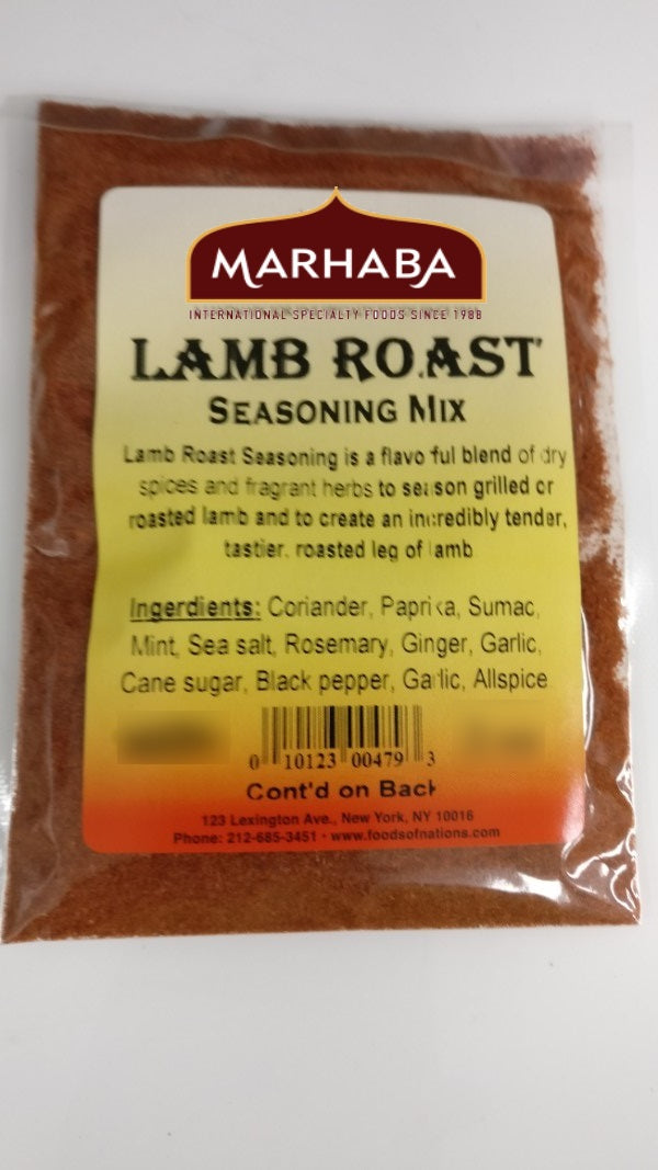 Lamb Roast