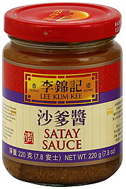 Satay Sauce