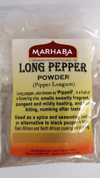 Long Pepper (Pippali) Ground