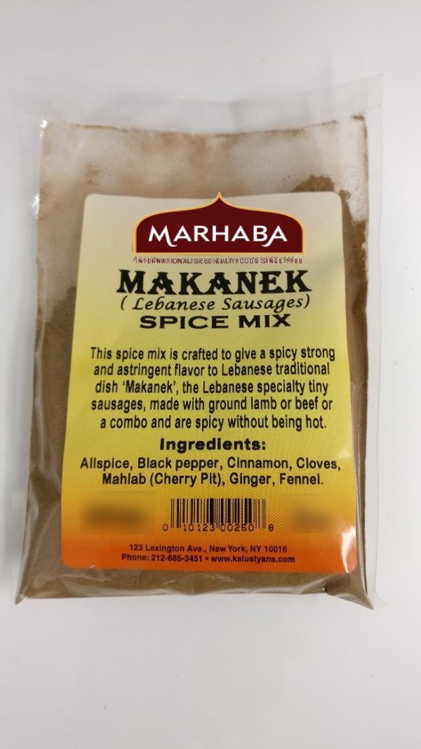 Makanek (Lebanese Sausage) Spice Mix
