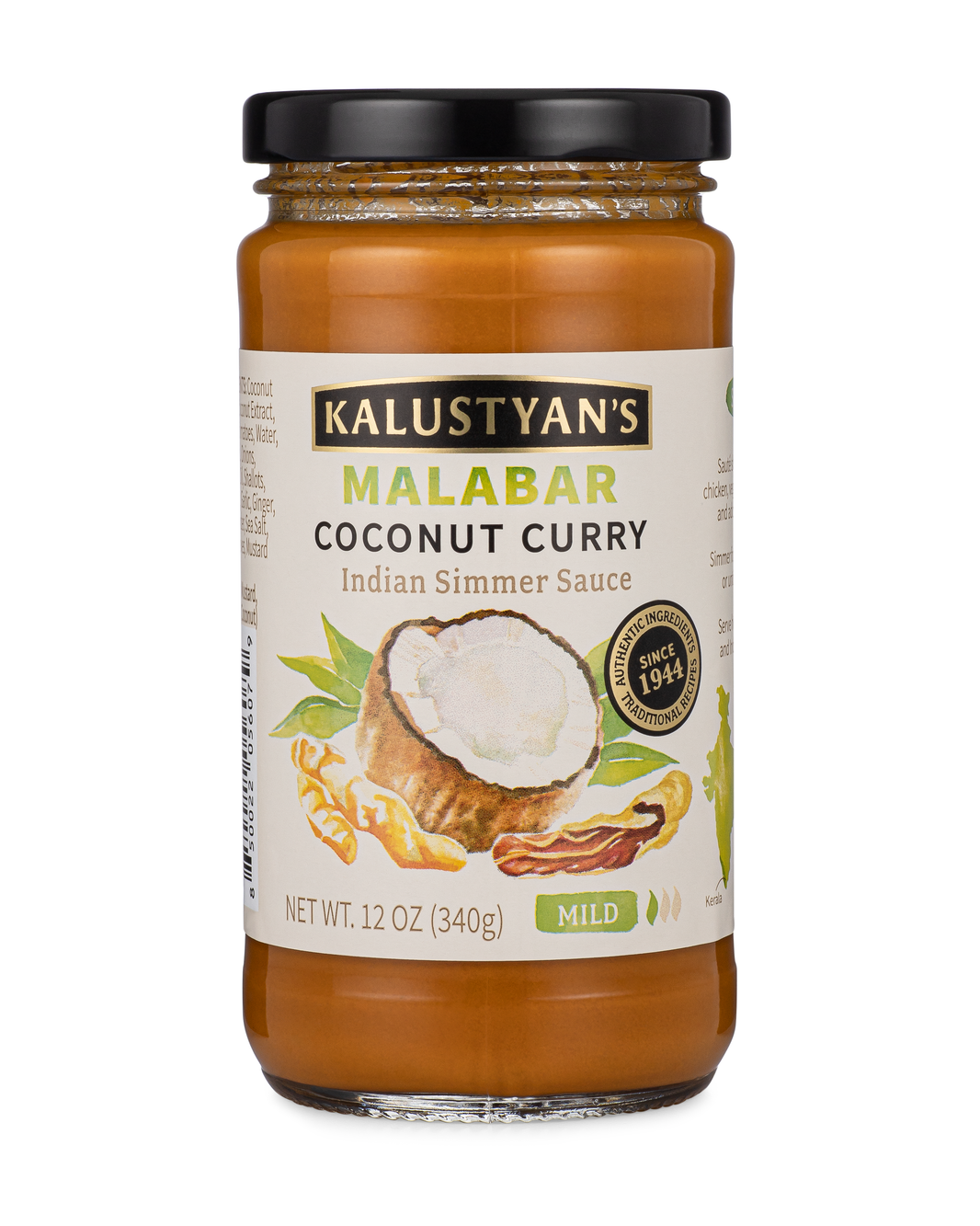 Kalustyan's A Landmark For Fine Specialty Foods Since 1944