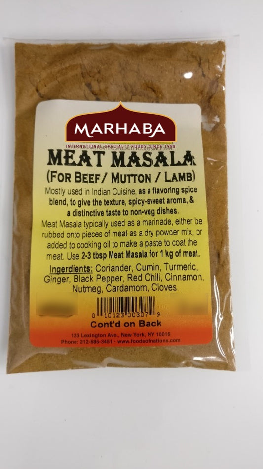 Meat Masala (Beef or Mutton/ Goat Curry Spice Blend)