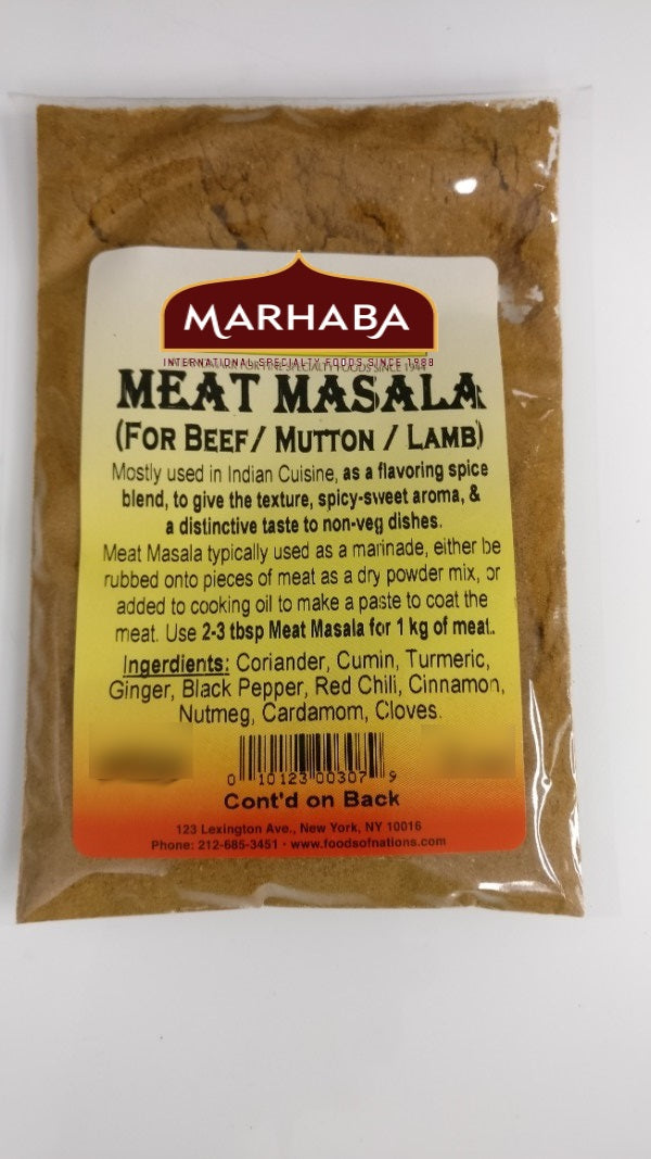 Meat Masala (For Beef/ Mutton/ Lamb)