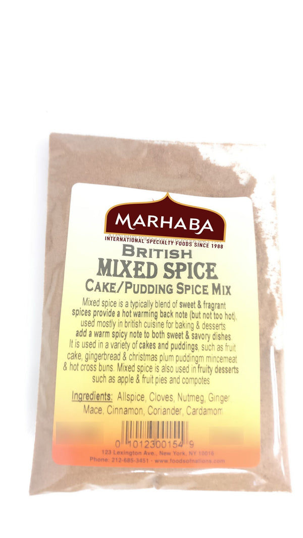 Mixed Spice British Cake / Pudding Spice