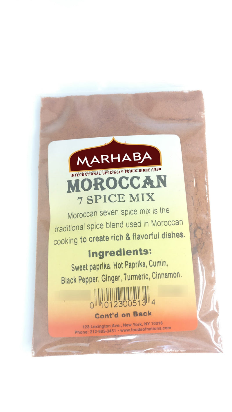 Moroccan 7 spice mix