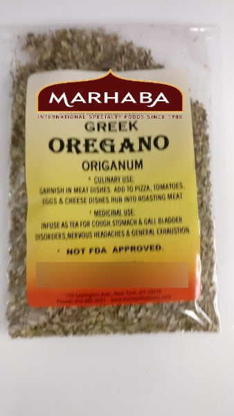 Oregano, Mediterranean (Origanum vulgare)