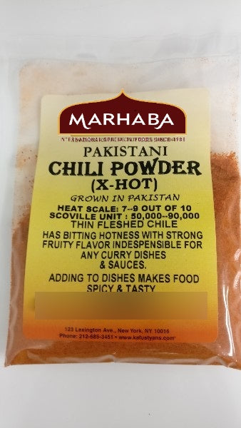 Pakistani Chili Powder, Extra Hot