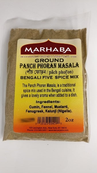 Ground Panch Phoran Masala, Bengali Five Spice Mix,