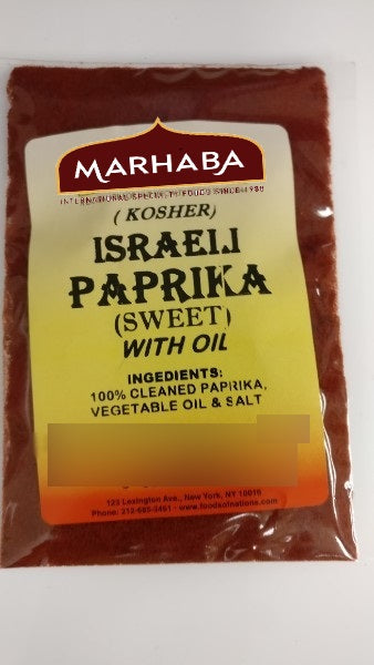 Paprika With Oil, Sweet, Israeli