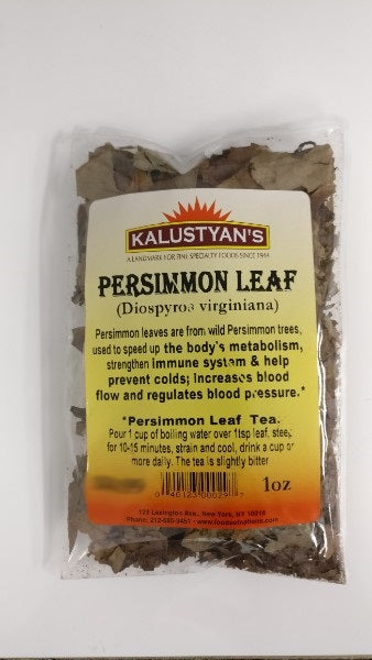 Persimmon Leaf (diospyros virginiana)