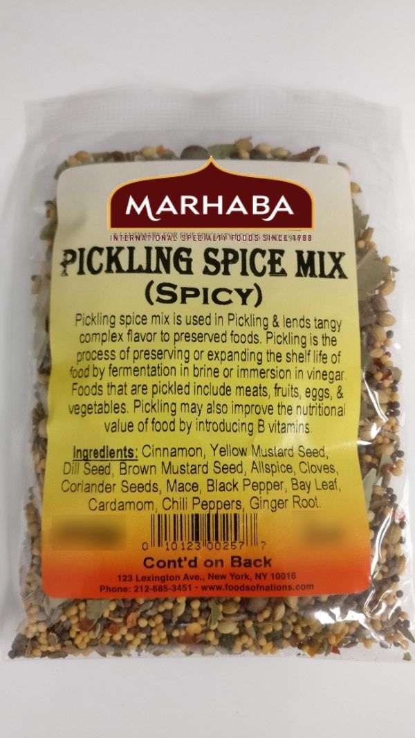 Pickling Spice Mix (Spicy)