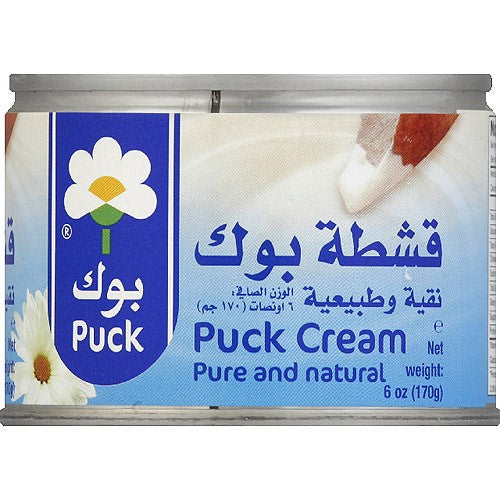 Puck Cream, Pure & Natural