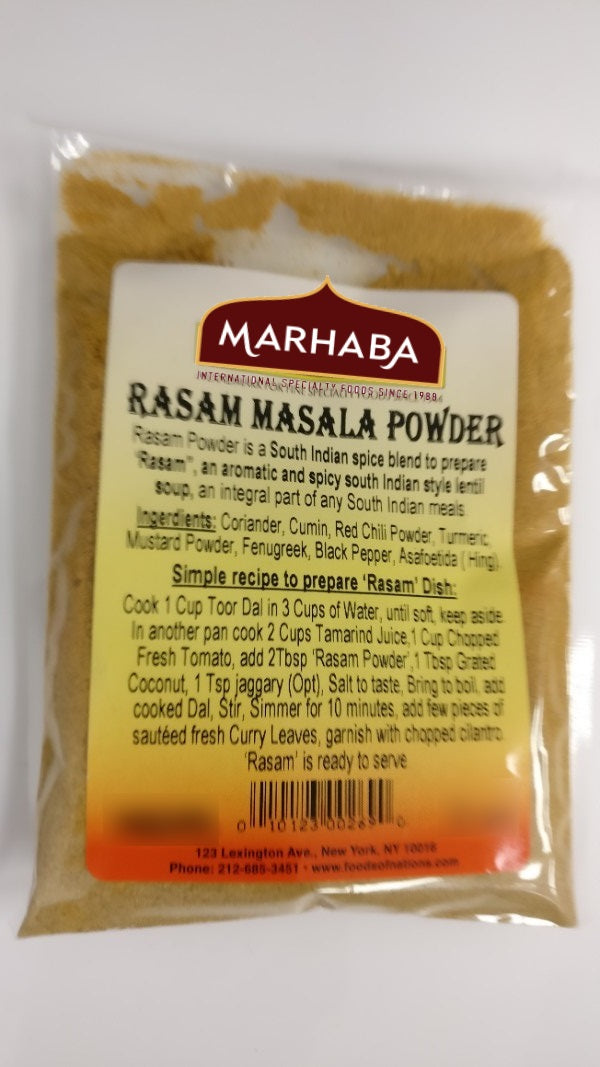 Rasam Masala Powder