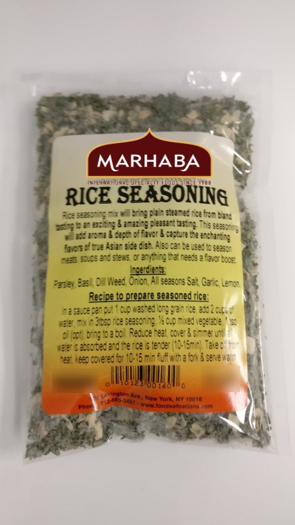 Rice Seasoning