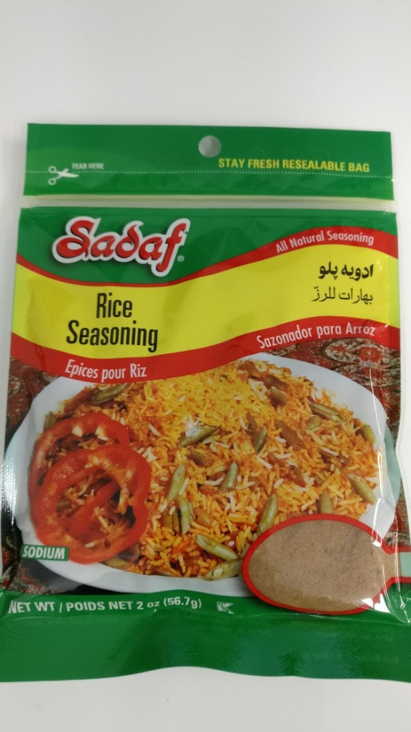 Rice Seasoning