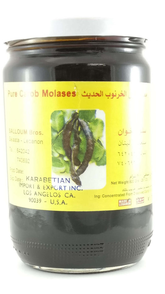 Carob Molasses, Pure