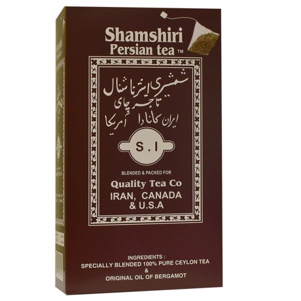 Shamshiri Ceylon Tea