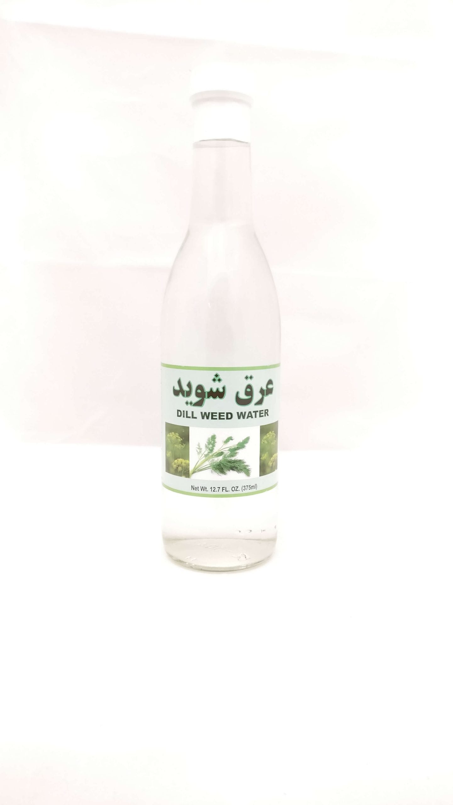 Dill Weed Water