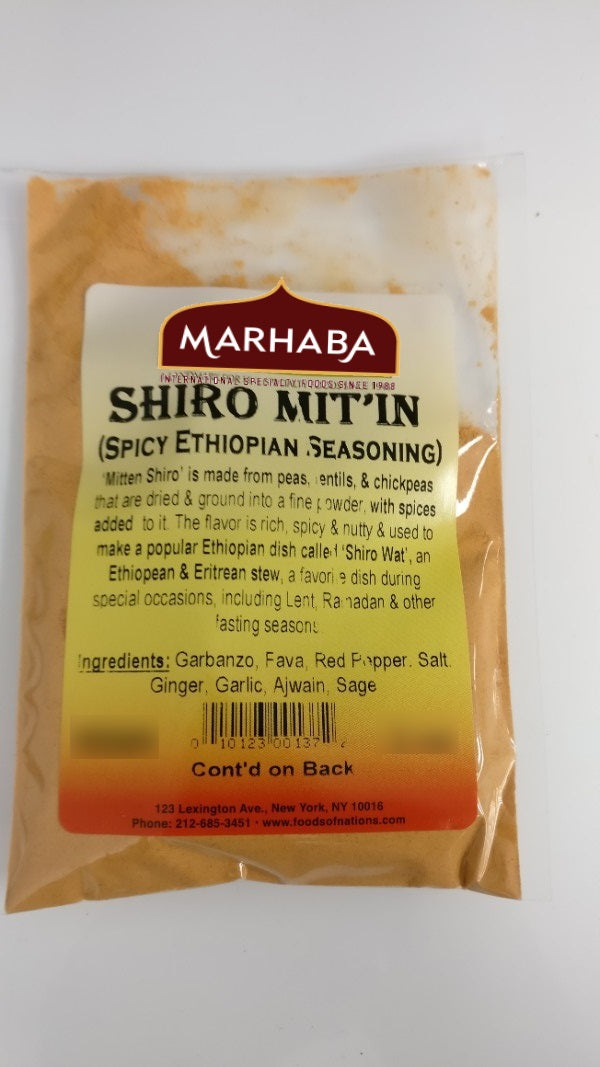 Shiro Mit'in (Hot Ethiopian Seasoning)