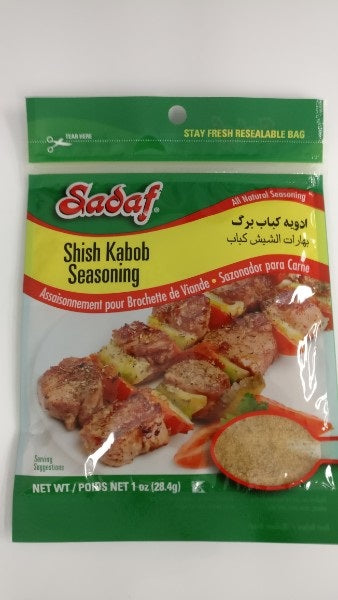 Shish Kabob Seasoning