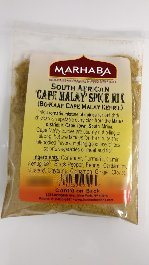 South African 'Cape Malay' Spice Mix