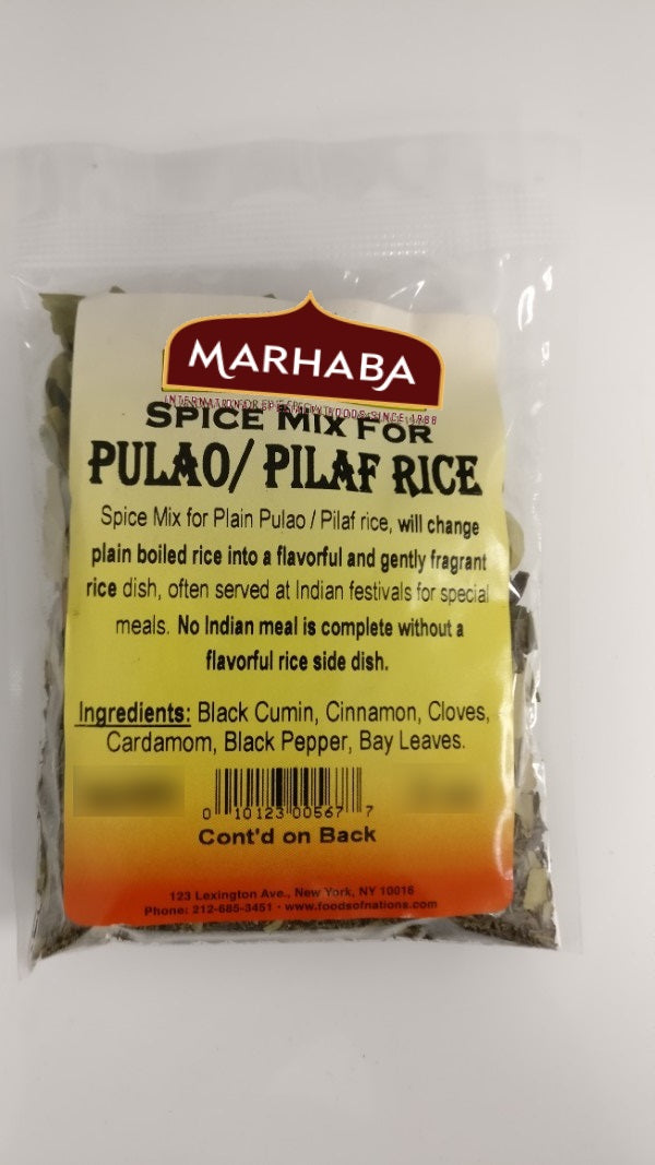 Spice Mix For Pulao / Pilaf Rice