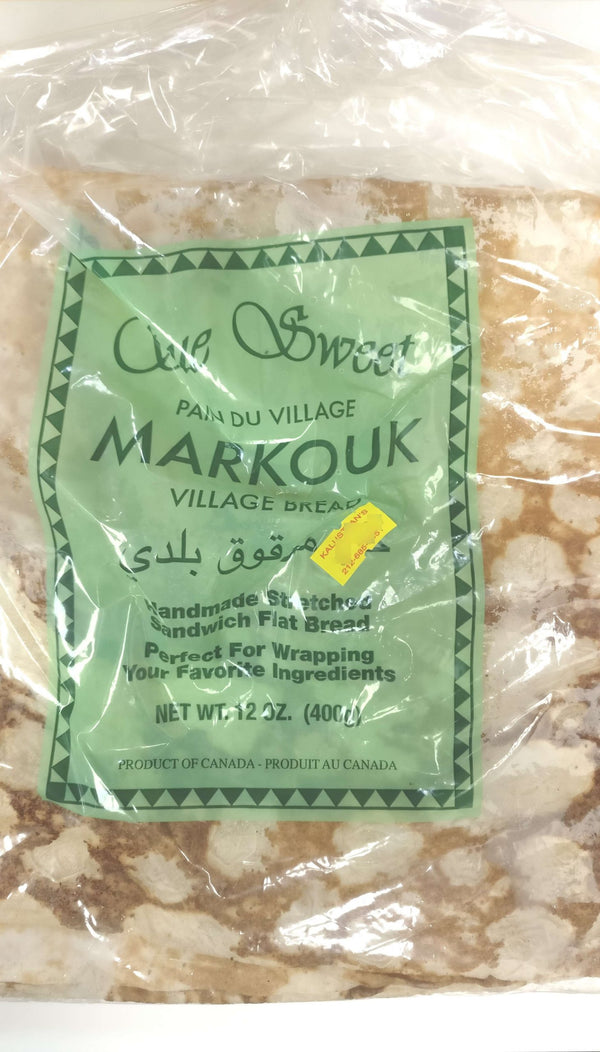 Markouk (Thin Lavash), Village Bread