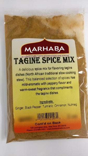 Tagine Spice Mix – Kalustyan's