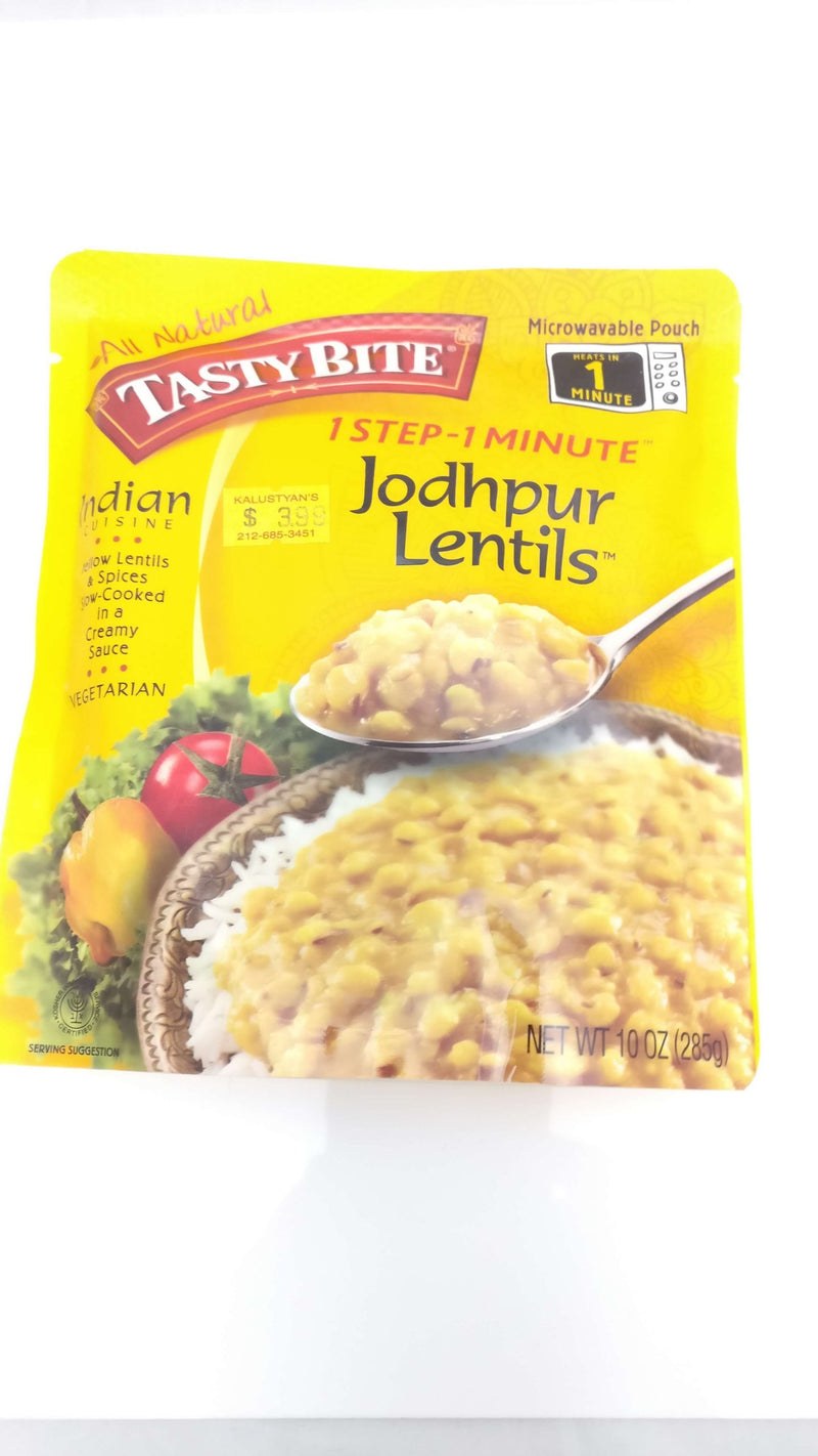 Jodhpur Lentil,Tadka Dal