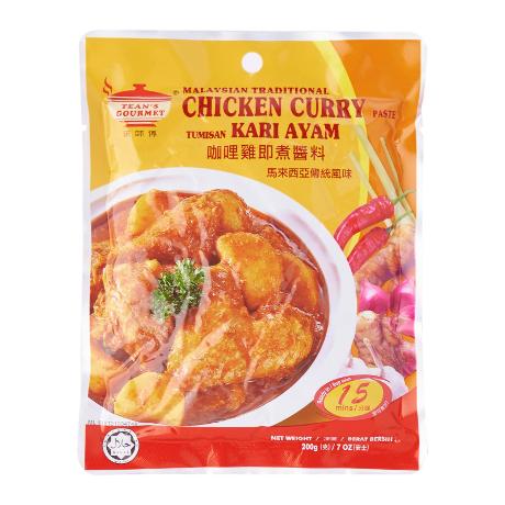Chicken Curry Paste