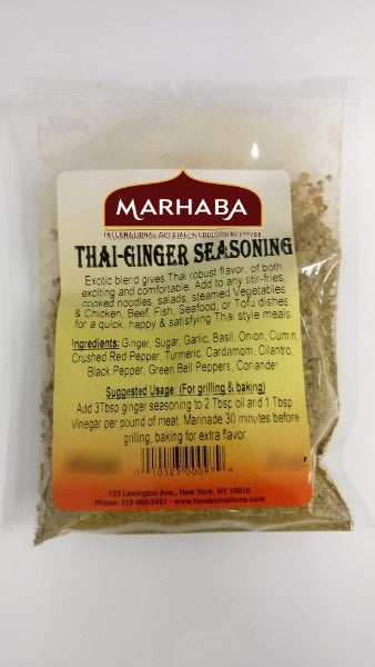 Thai Ginger Seasoning