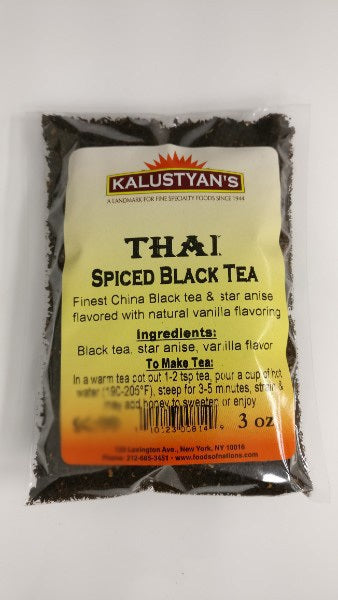 Thai Spiced Black Tea w/ Star Anise
