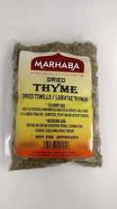 Thyme Leaves Whole - 8 oz - Badia Spices