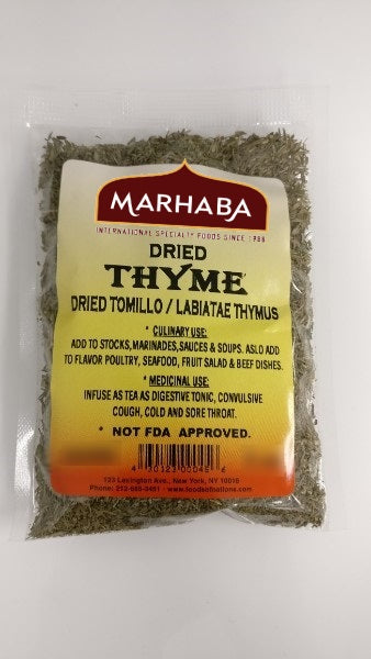 Thyme Leaf (Thymus vulgaris), Dried