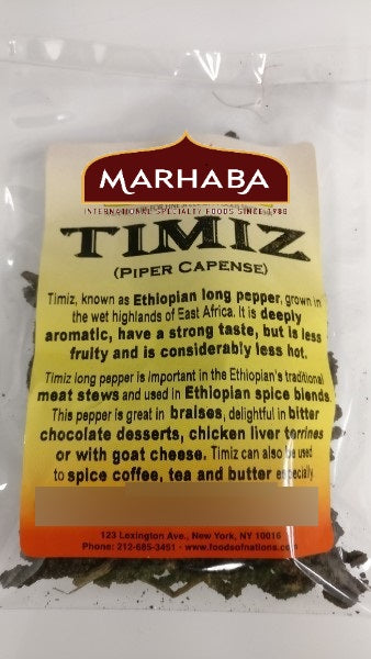Timiz Pepper (Ethiopian)