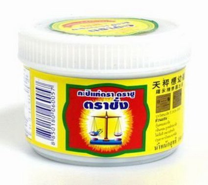 Shrimp Paste
