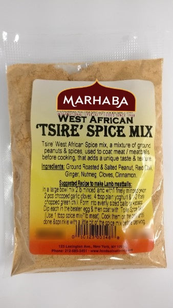 Tsire Spice Mix