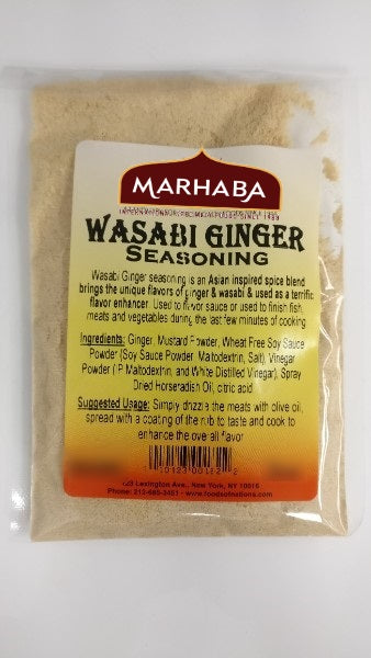 Wasabi Ginger Seasoning